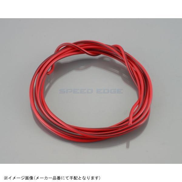 ■メーカー名(ブランド)KITACO(キタコ)■品番0900-755-00016