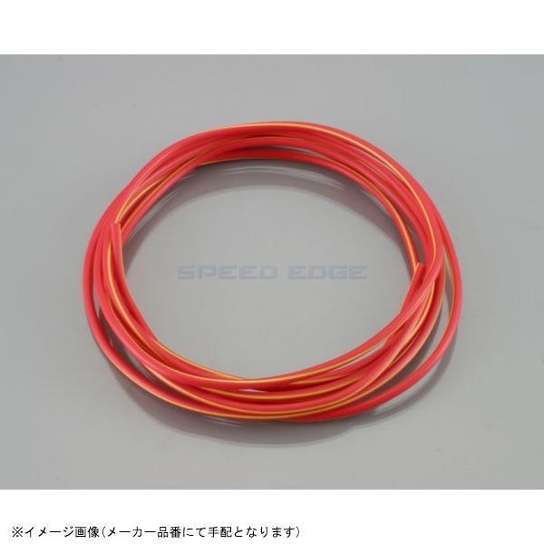 ■メーカー名(ブランド)KITACO(キタコ)■品番0900-755-00017