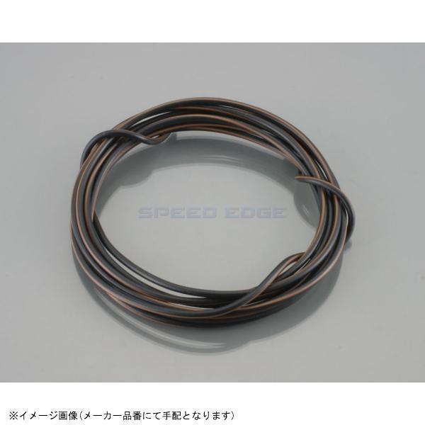 ■メーカー名(ブランド)KITACO(キタコ)■品番0900-755-00018