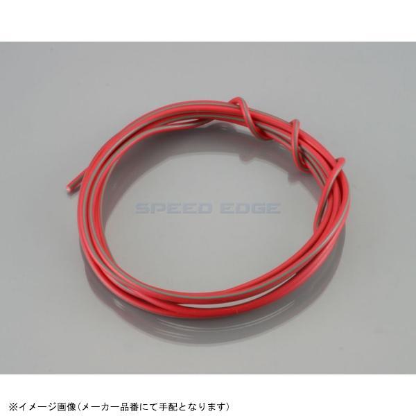 ■メーカー名(ブランド)KITACO(キタコ)■品番0900-755-00020