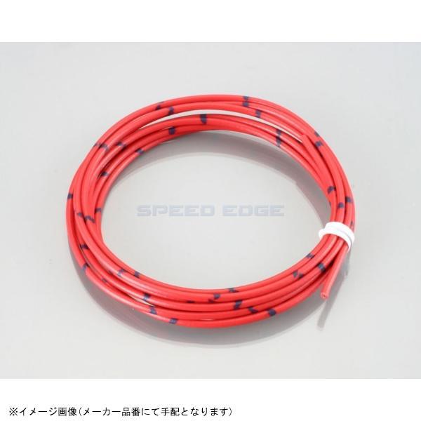 ■メーカー名(ブランド)KITACO(キタコ)■品番0900-755-00201