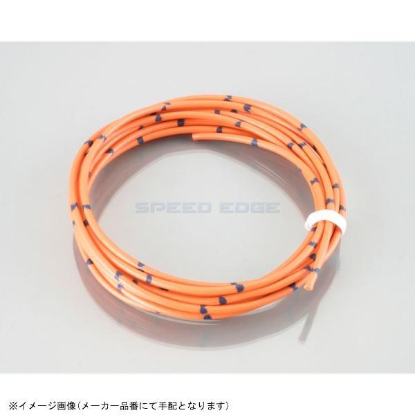 ■メーカー名(ブランド)KITACO(キタコ)■品番0900-755-00205