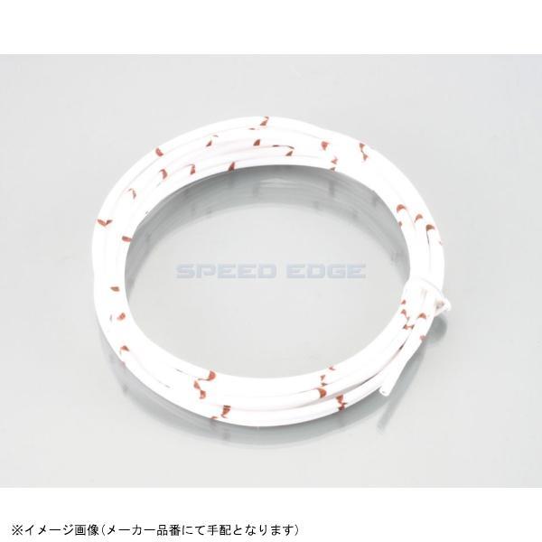 ■メーカー名(ブランド)KITACO(キタコ)■品番0900-755-00207