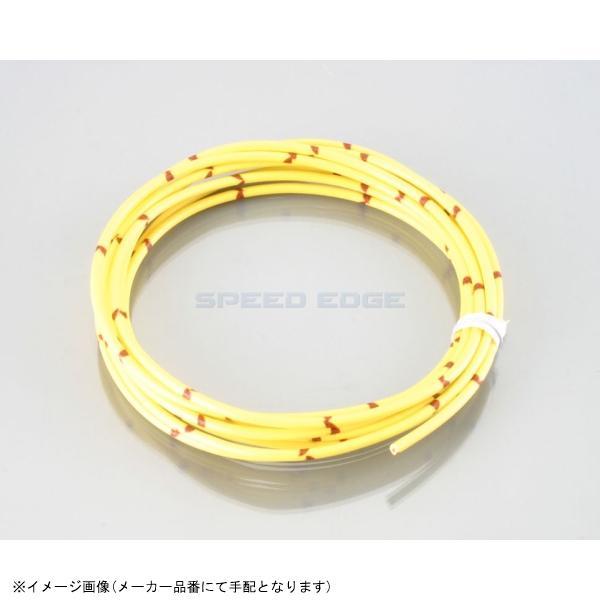 ■メーカー名(ブランド)KITACO(キタコ)■品番0900-755-00208