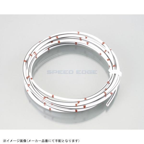 ■メーカー名(ブランド)KITACO(キタコ)■品番0900-755-00213