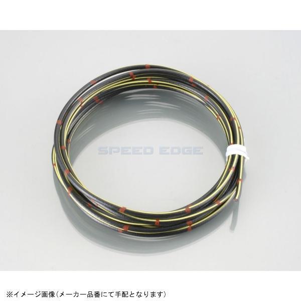 ■メーカー名(ブランド)KITACO(キタコ)■品番0900-755-00215