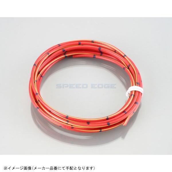 ■メーカー名(ブランド)KITACO(キタコ)■品番0900-755-00217