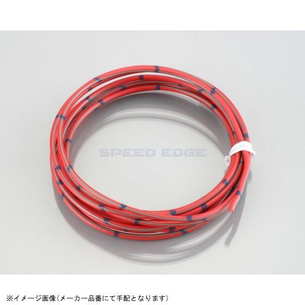 ■メーカー名(ブランド)KITACO(キタコ)■品番0900-755-00220