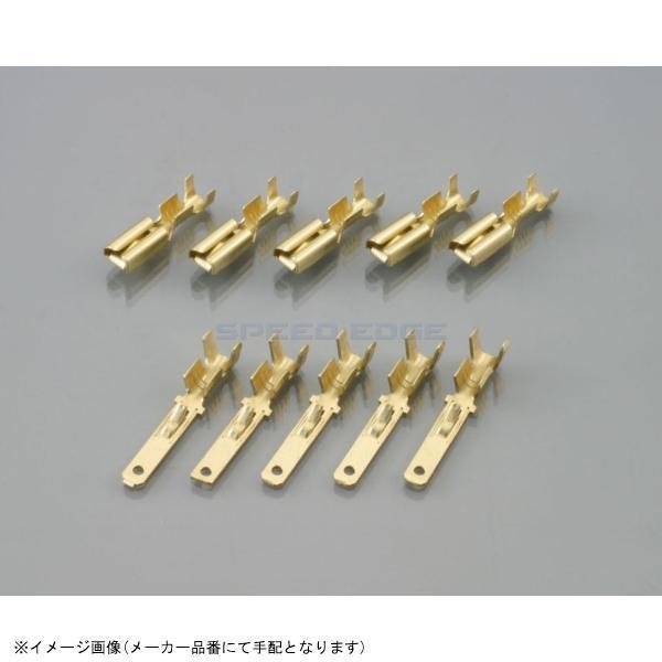 KITACO キタコ 0900-755-01010 平型端子SET 110型コネクター用