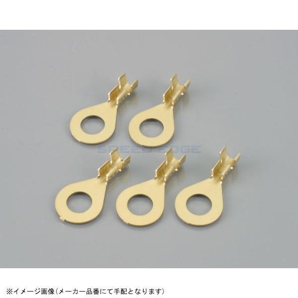 KITACO キタコ 0900-755-01020 丸型端子SET(アース用) LA106/φ6