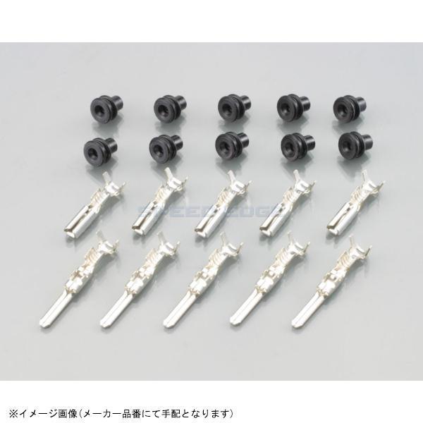 HIDETO出品 F0750 低背ヒューズ KOITO(小糸製作所) 1箱(10個) F0750