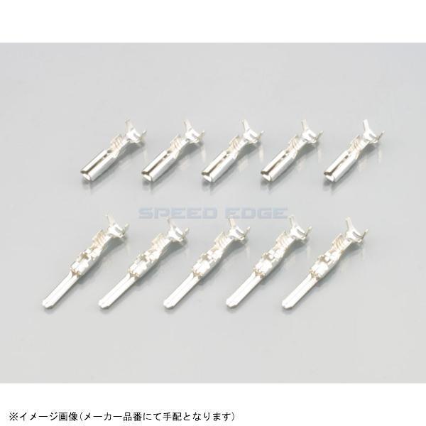 HK　hxo 5点セット HK様専用 hxo 5点セット