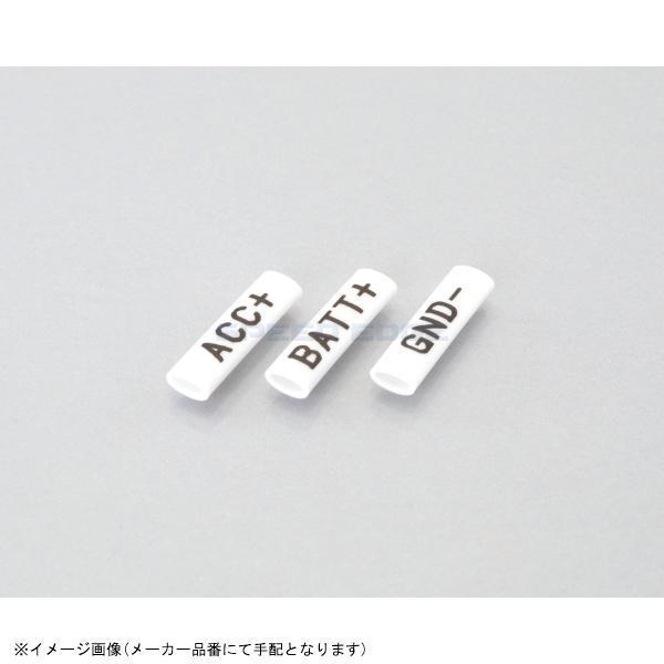 ■メーカー名(ブランド)KITACO(キタコ)■品番0900-755-01300