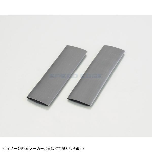 こだきち出品　2点セット tk.TAKEO KIKUCHI｜【上下2点セット】エステルサージ
