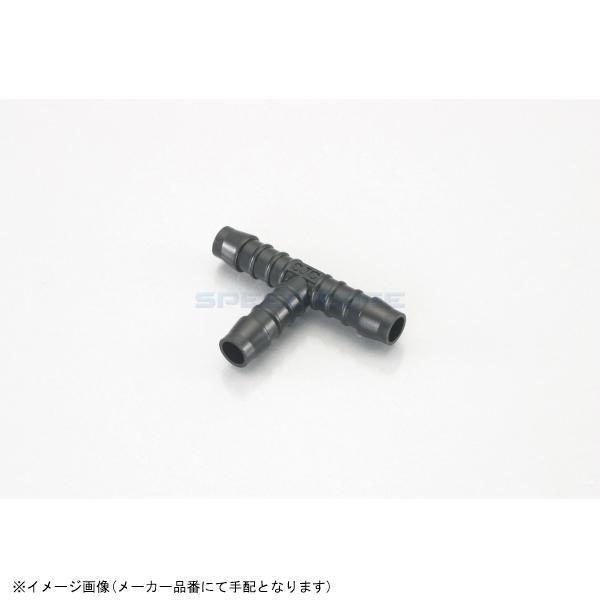 KITACO キタコ 0900-990-10006 ホースコネクター(T型) 6mm(ブラック)/1ヶ