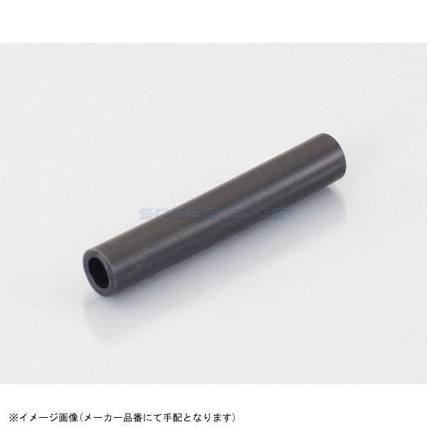 ■メーカー名(ブランド)KITACO(キタコ)■品番0900-992-20060