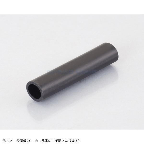 ■メーカー名(ブランド)KITACO(キタコ)■品番0900-992-20080