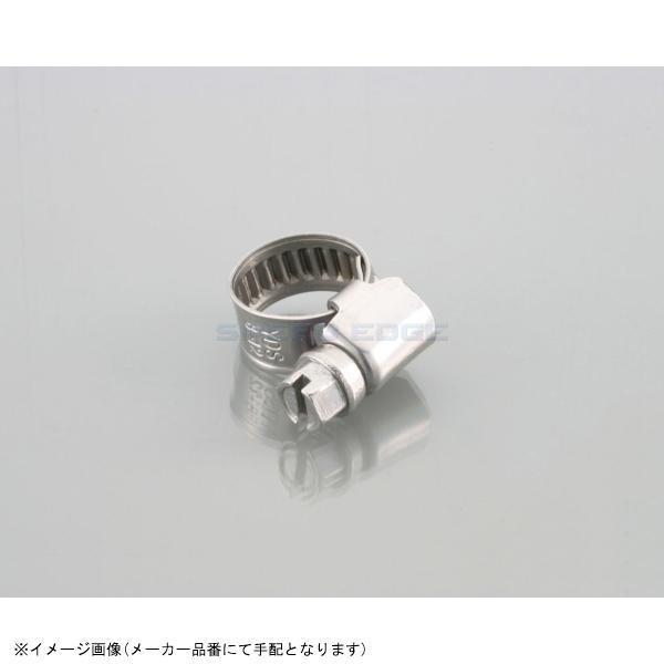 KITACO キタコ 0900-995-00012 ステンレスバンド φ10〜/1ヶ