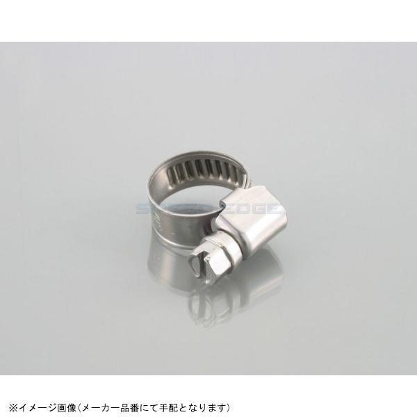 ■メーカー名(ブランド)KITACO(キタコ)■品番0900-995-00016