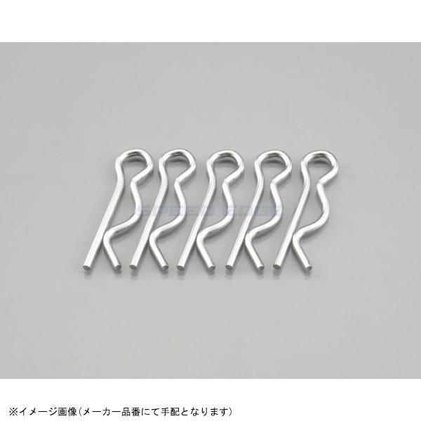 KITACO（キタコ） 0900-995-70012 βピン 12mm用/5ヶ : SPEED EDGE