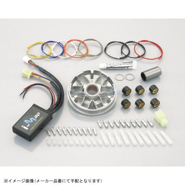 KITACO（キタコ） 230-1155950 パワーパック : SPEED EDGE - 通販