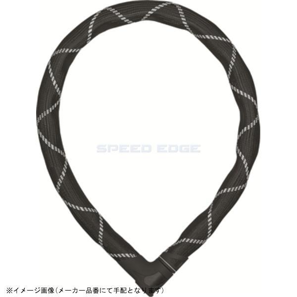 ABUS アブス Steel-O-Flex Iven 8200/110 : SPEED EDGE - 通販 - Yahoo 
