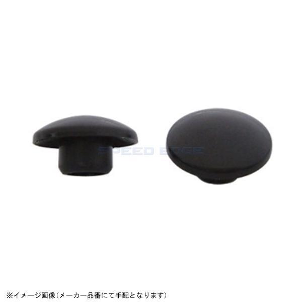 TANAX タナックス BC-10 ミラーボルトキャップ ブラック