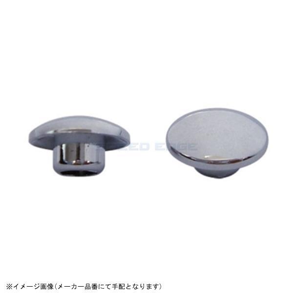 TANAX タナックス BCM-10 ミラーボルトキャップ Cメッキ