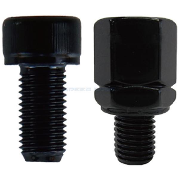 TANAX タナックス J-02 FRジョイント用 アダプター