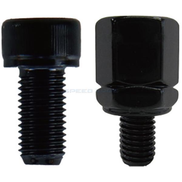 TANAX タナックス J-03 FRジョイント用 アダプター