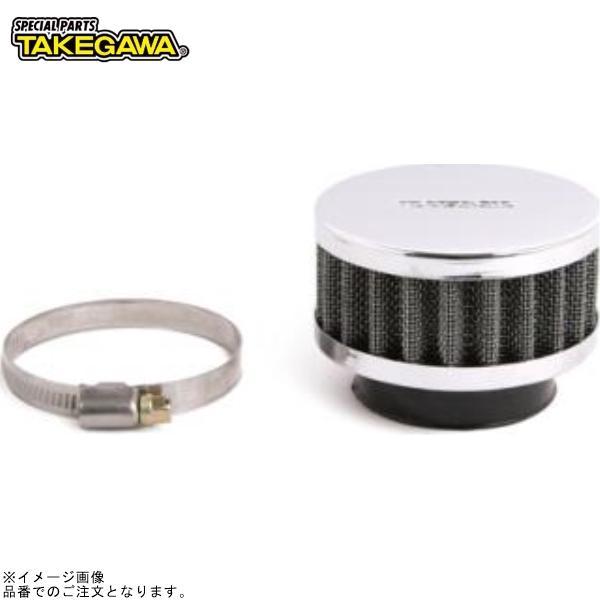 他サイト： SP武川 03-01-102 エアフィルター(Type-1)(ストレート/42mm)の商品画像