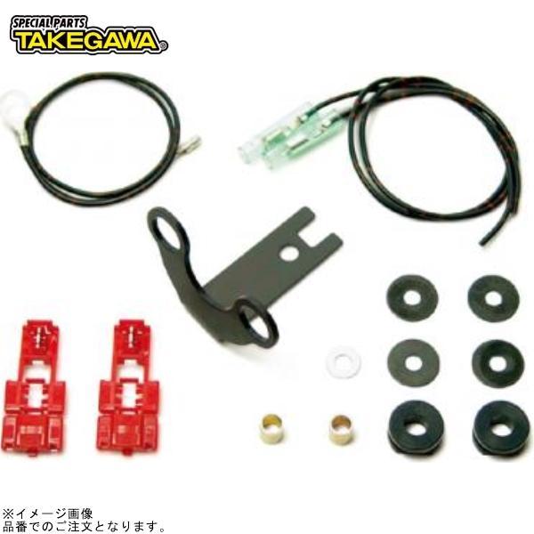 スペシャルパーツ武川 SP武川 09-01-1016 Today(AF61)用メーター