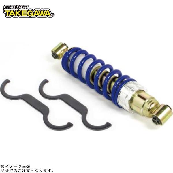 【美品】SP武川　ローダウン用フルセット‼️ スペシャルパーツ武川 SP武川 06-04-041 リアショックアブソーバー