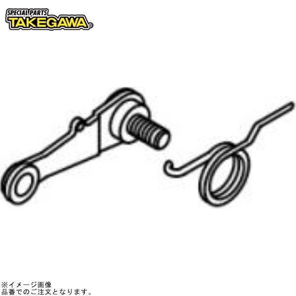 TAKEGAWA シフトアップ　ドラム　新品 TAKEGAWA シフトアップドラム新品