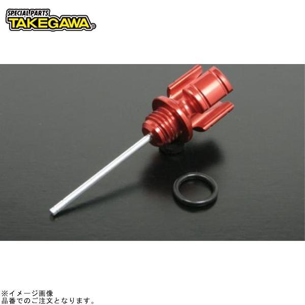 伝説SAMURAI CRDP 1ml リアルフレーバー91 ZETA 鍛造シフトレバー| Dirtbikeplus (ダートバイクプラス)