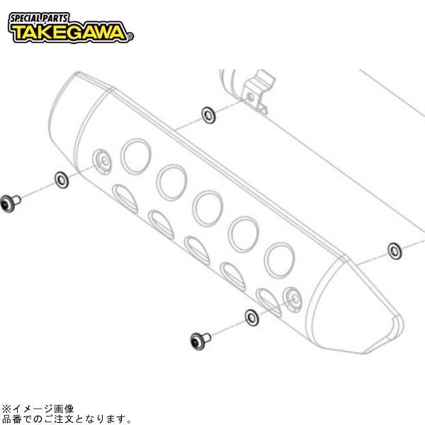 スペシャルパーツ武川 SP武川 00-04-0104 バインドスクリューセット