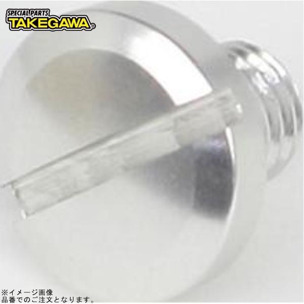 ■ブランド：SP武川(SP TAKEGAWA)■品番：06-01-0400■JAN：4514162239605■商品名：ミラーホールキャップ(正ネジ/M8×P1.25)(シルバー)1個