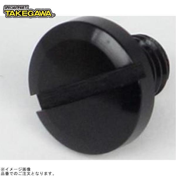 ■ブランド：SP武川(SP TAKEGAWA)■品番：06-01-0401■JAN：4514162239612■商品名：ミラーホールキャップ(正ネジ/M8×P1.25)(ブラック)1個
