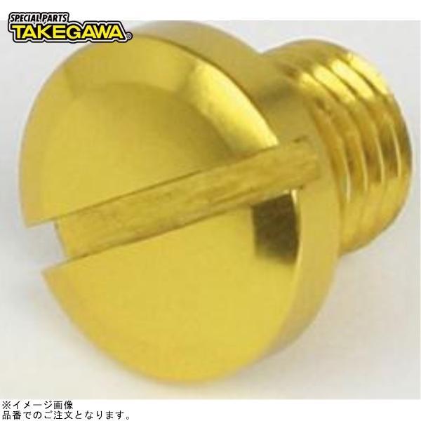 ■ブランド：SP武川(SP TAKEGAWA)■品番：06-01-0404■JAN：4514162239643■商品名：ミラーホールキャップ(正ネジ/M8×P1.25)(ゴールド)1個