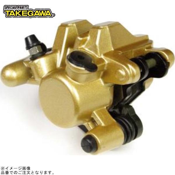 TAKEGAWA SP武川 2ポッドブレーキキャリパーASSY ブレーキキャリパー ASSY TAKEGAWA(武川) バイクカスタムパーツ