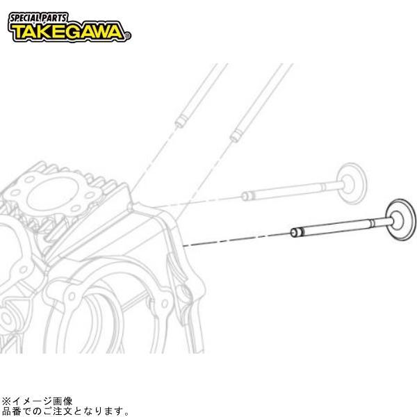 SP武川 00-01-0417 インテークトバルブ(スーパーヘッド4V+R用)1個