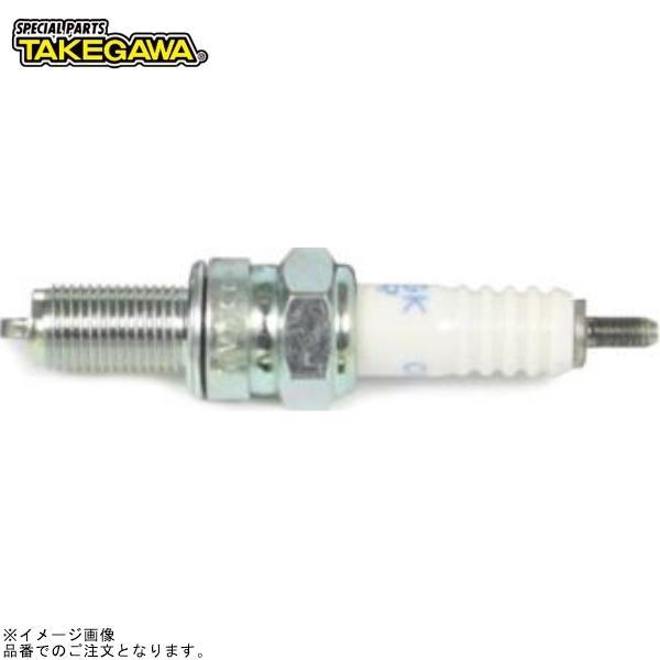 スペシャルパーツ武川 SP武川 00-00-2377 スパークプラグ(NGK-CR8HSA