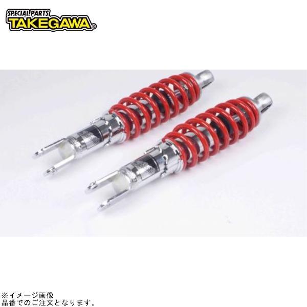 SP武川 ローダウンリアショックアブソーバー (330mm／レッド／2本入) 31upvBAdbUL.jpg