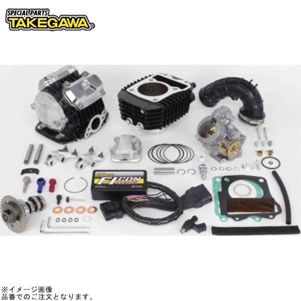 スペシャルパーツ武川 SP武川 01-05-0599 スーパーヘッド4V+R(5軸