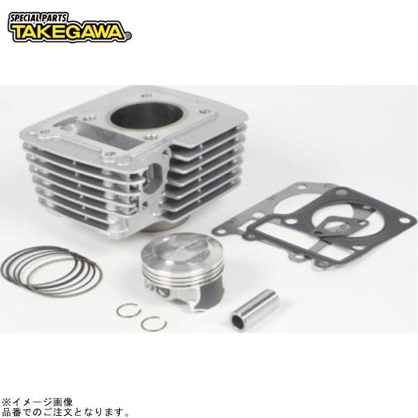 スペシャルパーツ武川 SP武川 01-05-4484 S-Stage ボアアップキット