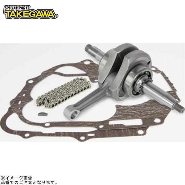 Takagawa 武川強化クランクシャフト 101.4 (4ミニ系) スペシャルパーツ武川 オンラインショップ/商品詳細 強化クランク