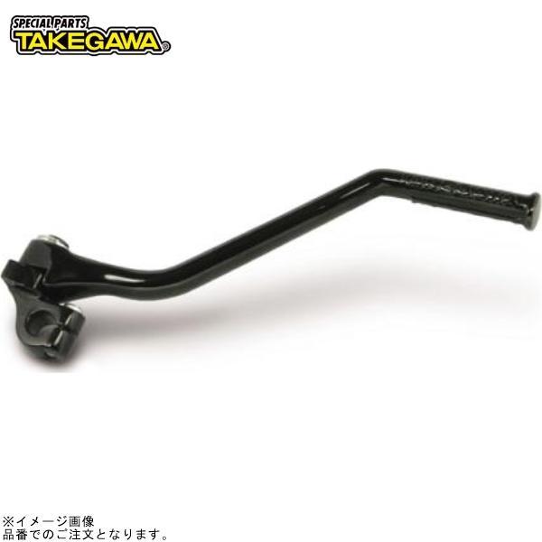 スペシャルパーツ武川 SP武川 02-08-0048 スチール鍛造キック