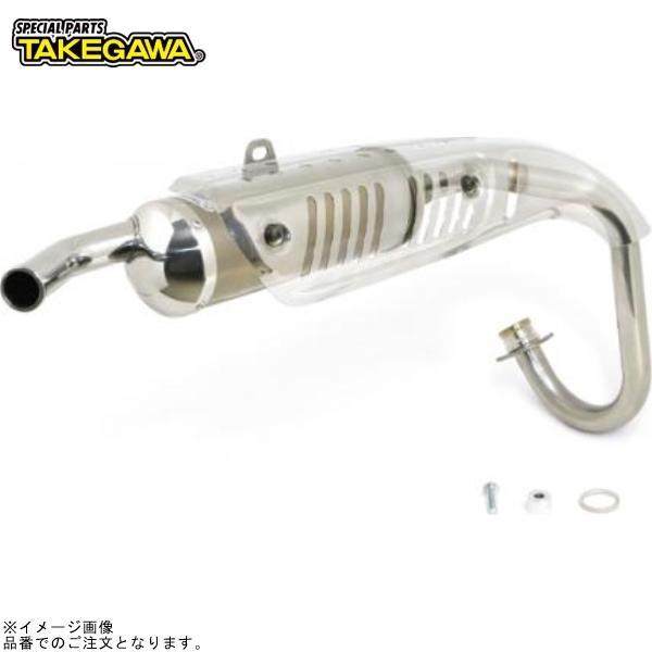 スペシャルパーツ武川 SP武川 04-02-0226 Zスタイルマフラー(JMCA認定