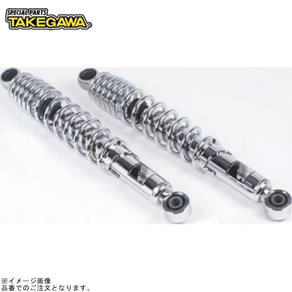 スーパーカブ　SP武川 リアショックアブソーバー クロムメッキ/レッド スペシャルパーツ武川 SP武川 06-04-0171 リアショックアブソーバー