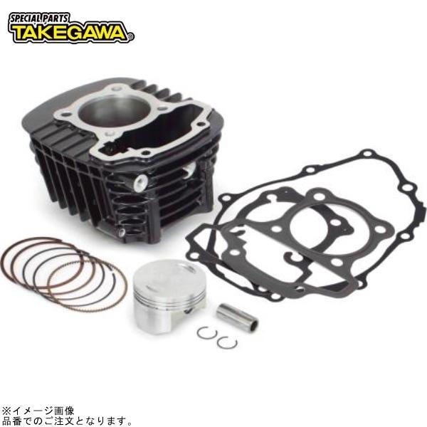 スペシャルパーツ武川 (TAKEGAWA) レッド Amazon | スペシャルパーツ武川(TAKEGAWA) フェンダーレスキット